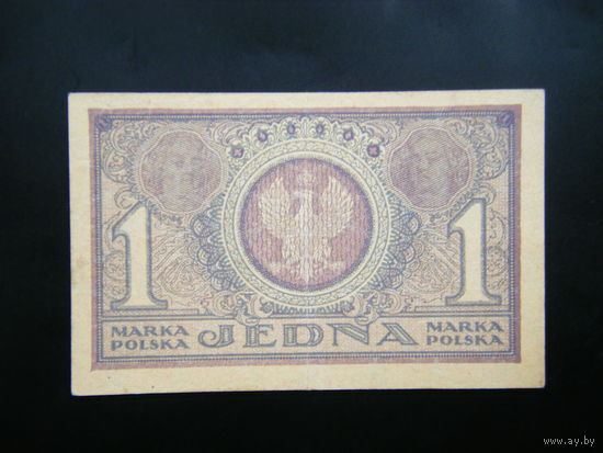 1 марка 1919 г.
