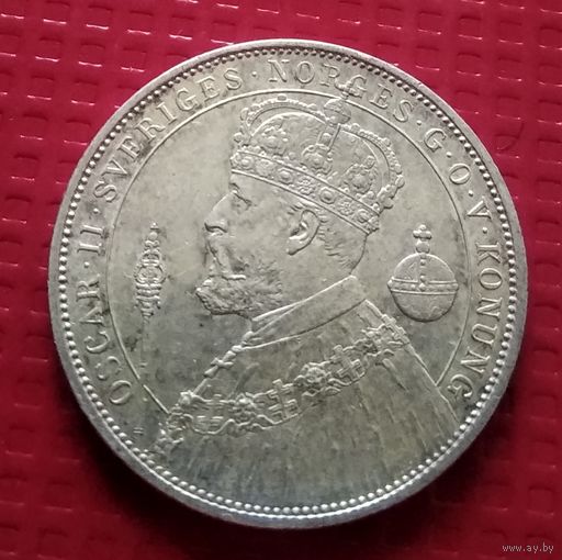 Швеция 2 кроны 1897 г, серебро. #PGS20