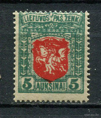 Литва - 1919 - Герб 5A - [Mi.60C] - 1 марка. MNH.  (Лот 54EP)-T2P29
