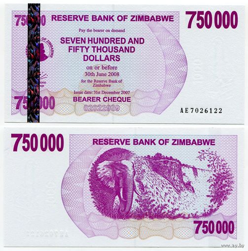 Зимбабве. 750 000 долларов (образца 2007 года, P52, UNC)