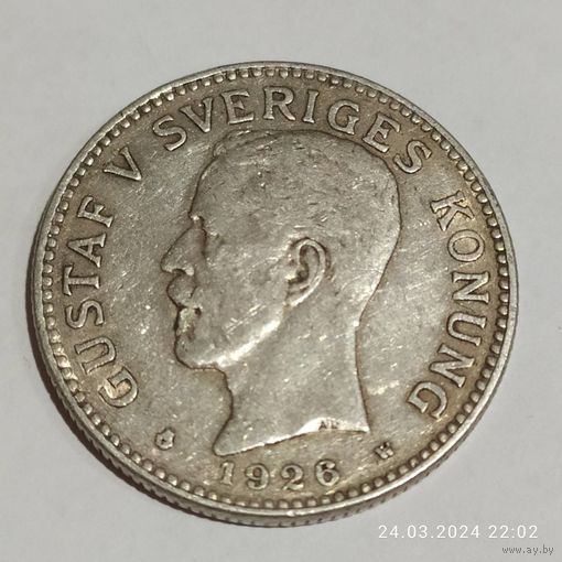 2 кроны. 800пр., 1926 год.Швеция