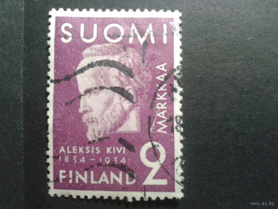 Финляндия 1934 нац. поэт