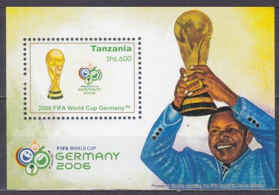 2006 Танзания 4346/B588 Чемпионат мира по футболу 2006 Германия