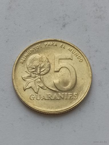 Парагвай 5 гуарани 1992 (2)