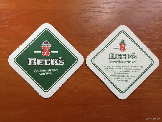 Подставка под пиво Beck's /Германия/ No 1