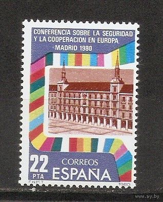 КГ Испания 1980 Конференция