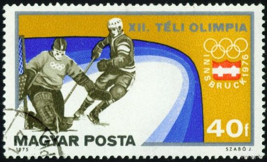 Зимние Олимпийские игры Венгрия 1975 год 1 марка