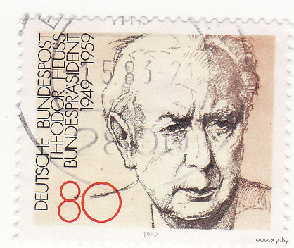Профессор д-р Теодор Хойс (1884-1963) 1982 год
