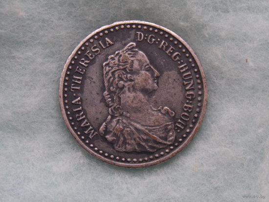 Пуговица Австрии , Мария  Терезия 1760 - R ! ( Серебро )