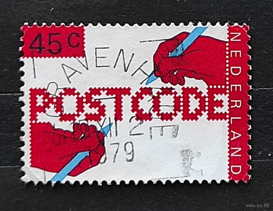 Нидерланды, 1м гаш, почтовый код