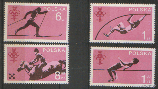 ПЛ. М. 2612/15. 1979. Олимпийская серия. ЧиСт.