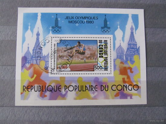 Конго. 1980. Олимпиада. Москва-80. Блок