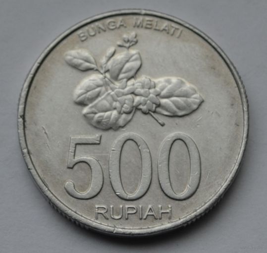 Индонезия, 500 рупий 2003 г.