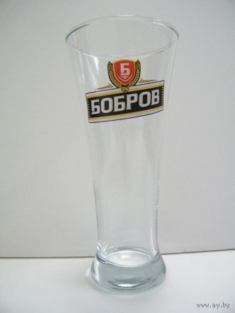Пивные кружки,бокалы,стаканы  с логотипом пива "Бобров", которых у меня нет.