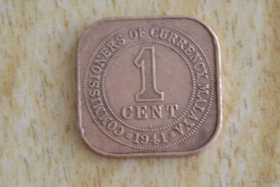 Малайя 1 цент 1941