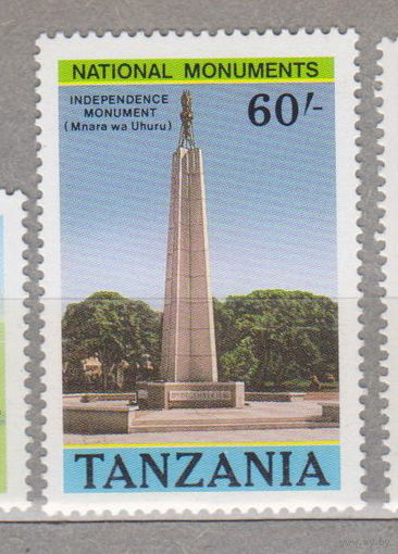 Архитектура Национальные памятники Танзания 1988 год лот 1062 ЧИСТАЯ менее 30 % от каталога