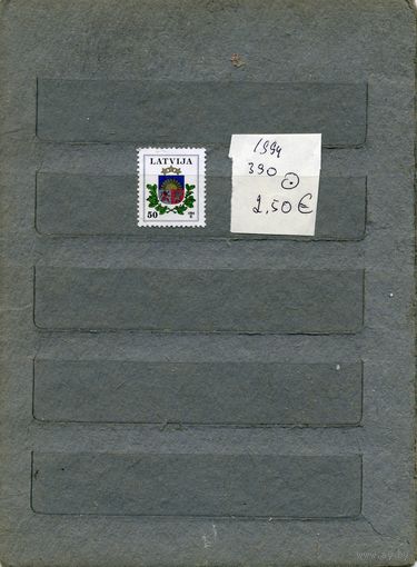 ЛАТВИЯ  , 1994(на "СКАНЕ" справочно приведены номера и цены по Michel)