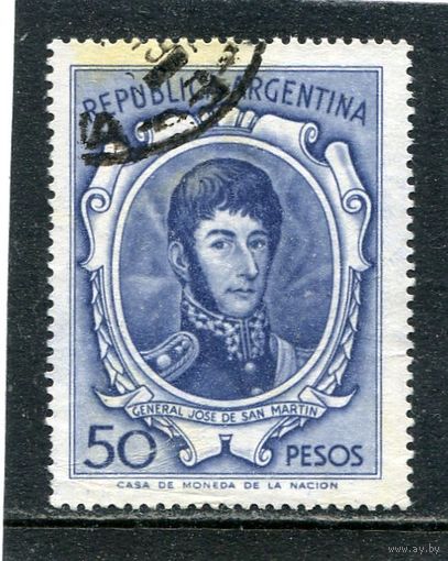 Аргентина. Генерал Хосе де Сан Мартин, национальный герой