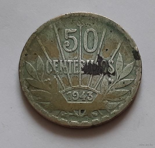 50 сентесимо 1943 г. Уругвай, серебро