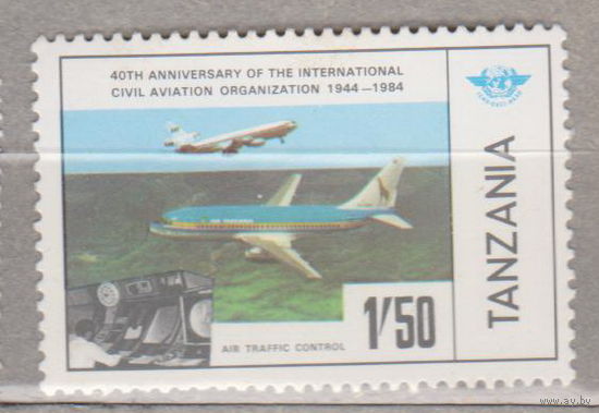 Авиация самолеты Танзания  1984 год лот 3 ЧИСТАЯ