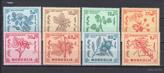 Лекарственные растения. Монголия. 1968. 8 марок. Michel N 490-497 (4,3 е).
