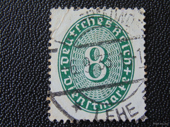 Германия. Веймарская республика. Служебные марки 1927-33 года.