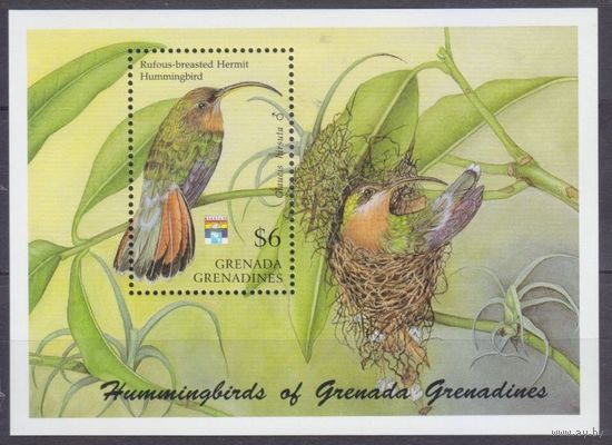 1991 Гренада Гренадины 1472/B244 Птицы 8,00 евро