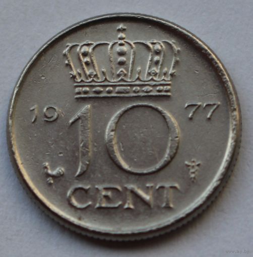 Нидерланды 10 центов, 1977 г.