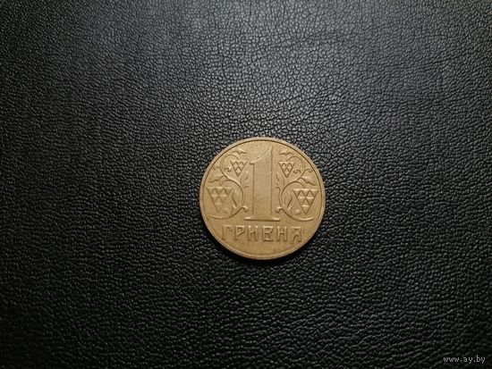 1 гривна 2002