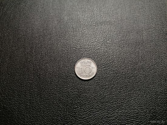 10 центов 1972