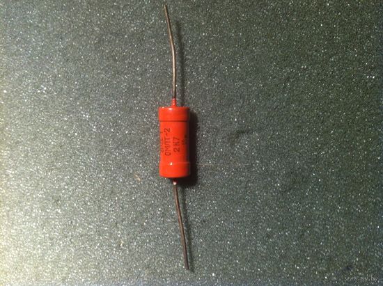 Резистор 2,7 кОм (МЛТ-2, цена за 1шт)
