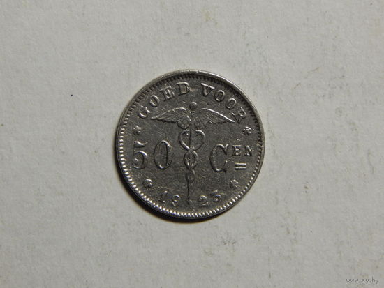 Бельгия 50 сантимов 1923г
