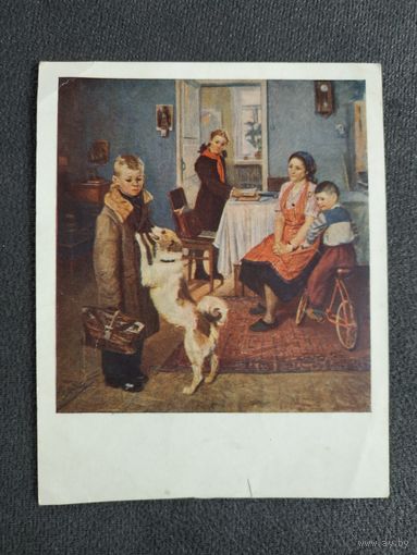 Почтовая карточка (открытка)  "ОПЯТЬ ДВОЙКА, художник Ф.П.Решетников", 1954