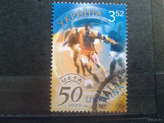 Украина 2004 Футбол 50 лет UEFA Михель-2,5 евро гаш.