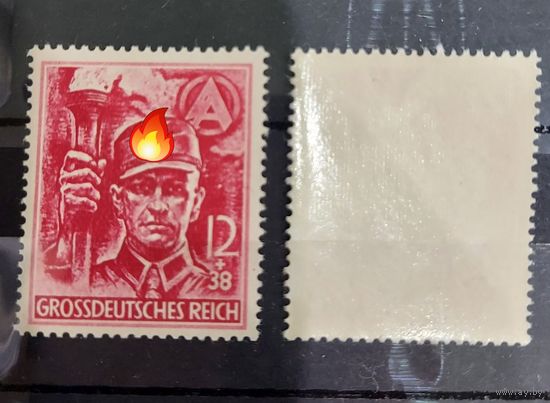 Германия 1945 Mi.909-910** MNH полная серия
