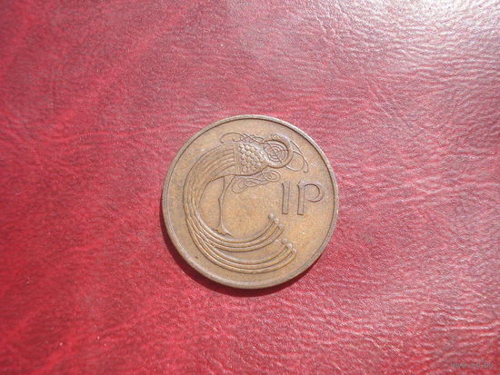 1 пенни 1971 года Ирландия