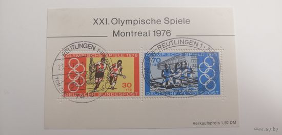 Блок Германия 1976. Олимпийские игры - Монреаль, Канада
