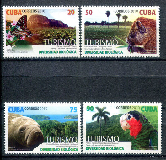 Куба - 2010г. - Животные, туризм - полная серия, MNH [Mi 5452-5455] - 4 марки