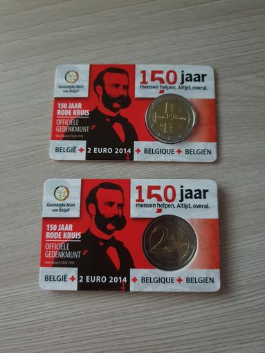 Бельгия 2 монеты по 2 евро 2014 юбилейные 150 лет бельгийскому Красному кресту BU Коинкард