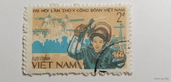 Вьетнам 1983. 5-й съезд профсоюзов
