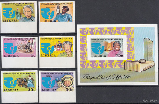 Выдающиеся женщины. Терешкова. Либерия. 1975. Полная серия без зубцов. Michel N 946-951. бл.75 (26,0 е)