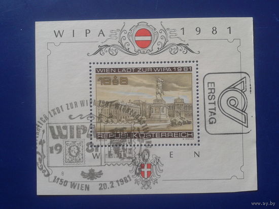 Австрия 1981 Фил. выставка WIPA 1981 Блок, спецгашение Михель-4,0 евро гаш