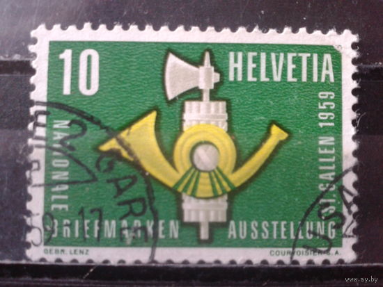 Швейцария 1959 Почтовая эмблема