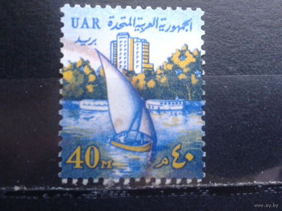 Египет, 1964, Стандарт, Лодка на Ниле