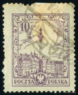 Памятники архитектуры Польша 1925-27гг 1 марка