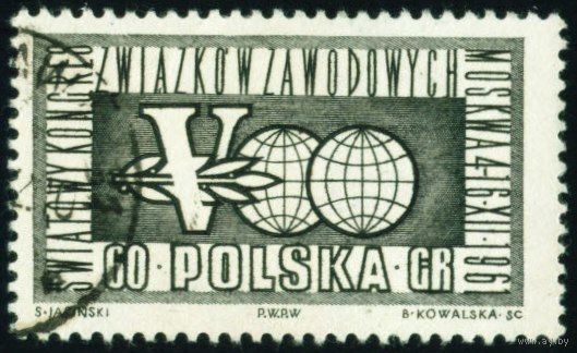 Съезд профсоюзов Польша 1961 год серия из 1 марки