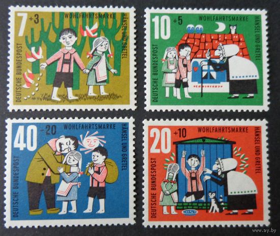 Германия, ФРГ 1961 г. Mi.369-372 MNH** полная серия