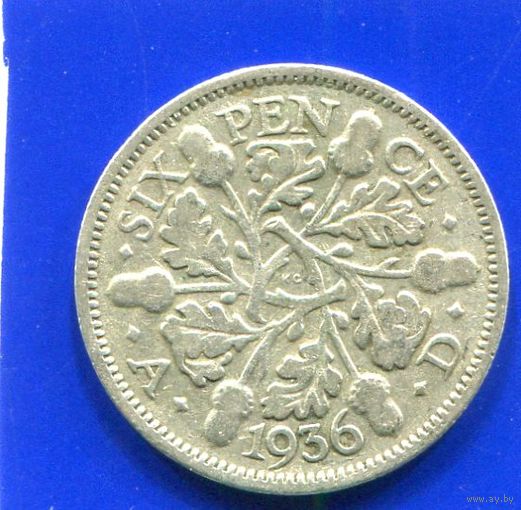 Великобритания 6 пенсов 1936 , серебро