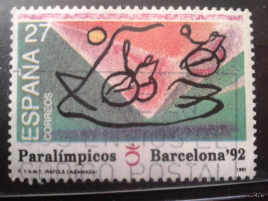Испания 1992 Паралимпийские игры в Барселоне
