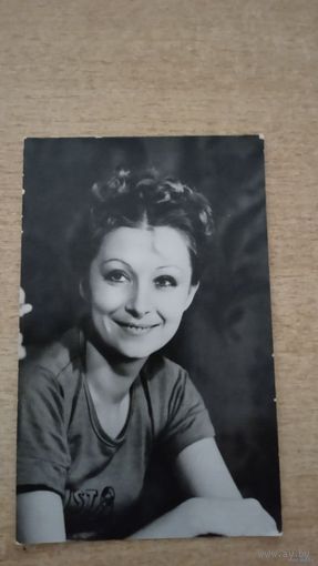 Актриса ИРИНА ТЕРЕЩЕНКО 1983 г